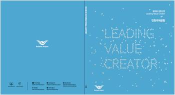 img_publication_brochure_19.jpg